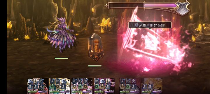 [重生挑战]水牢试炼stage1阵容分享截图
