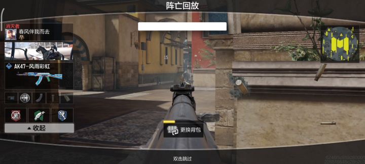 曝光游戏行业乱象透视等外挂横飞截图