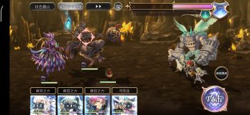 【崩落试炼竞速】7t速推阵容分享