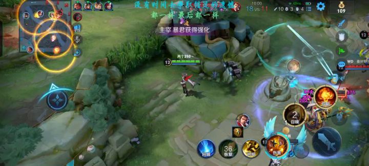 不玩就挂机,少搞我心态截图