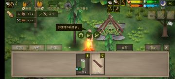 搞笑配音.大战印度巨蜥