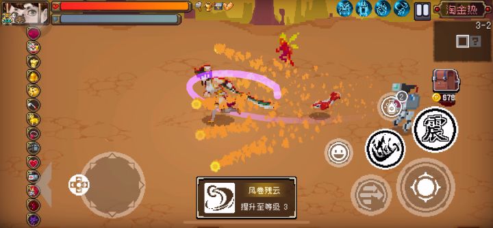刀妹太舒服了,dzt+混乱+真幻截图