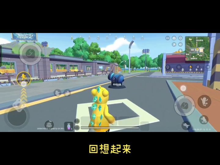 谢谢墨多多让我有视频可以水😬。@香肠派对随缘 @随缘(香肠派对) #香肠派对截图