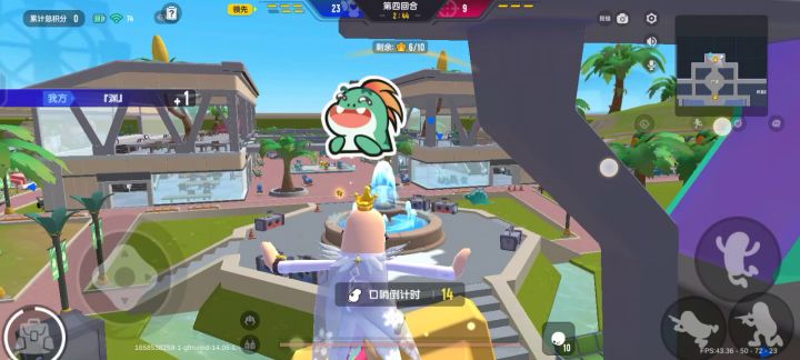 躲猫猫苟分点,一般人找都不会抬头看,趴下别人都看不见截图