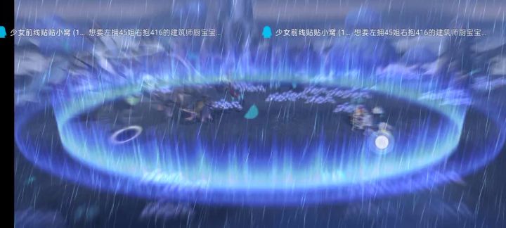 水牢试炼--【水牢试炼竞速】9t阵容分享截图