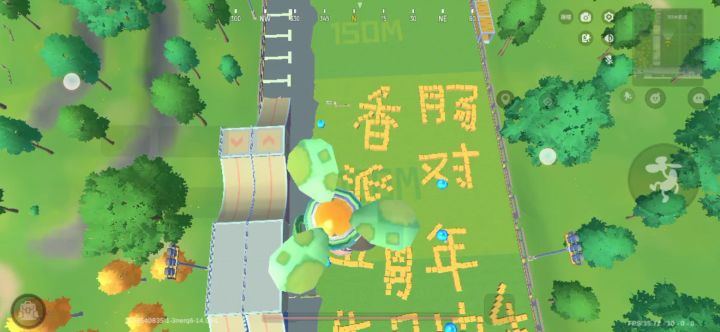 【肠岛伍周年】香肠派对五周年生日快乐 ☺截图