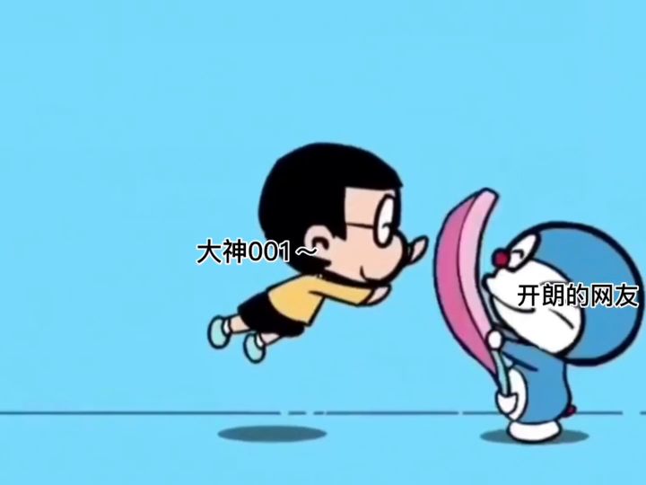 香肠派对:盘点世界最强堡垒 【苟分大神】截图