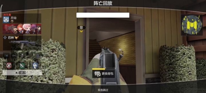 曝光游戏行业乱象透视等外挂横飞截图