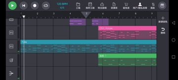 第四章【说服，加入乐队再次出发！】