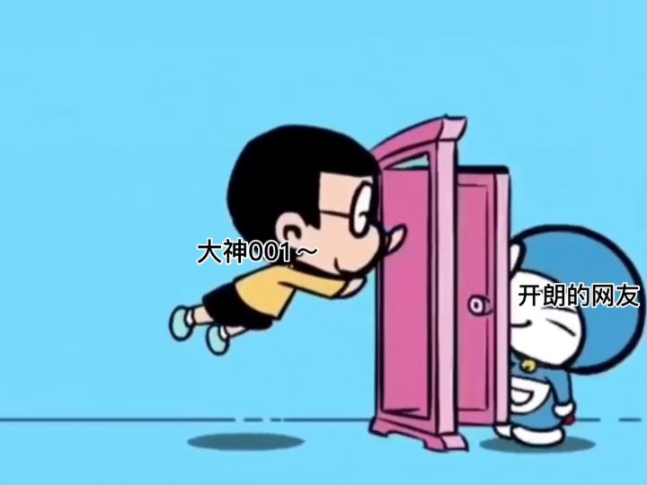 香肠派对:一波帅气的操作截图