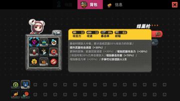 无意拿到了两把神器，在天赋烂的情况下，也能轻松吊打三星小蛇。