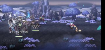 【水牢试炼竞速】12T，StageEX4稳定魔阵，含角色装备灵晶配置分享