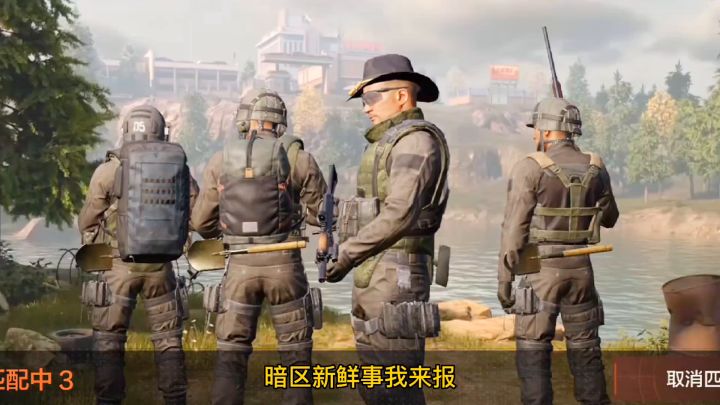 这就是北山酒店兵家必争之地#这就是高玩#暗区突围截图