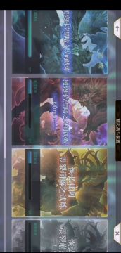 【重生挑战】 崩落试炼 Stage1 N难度 阵容推荐