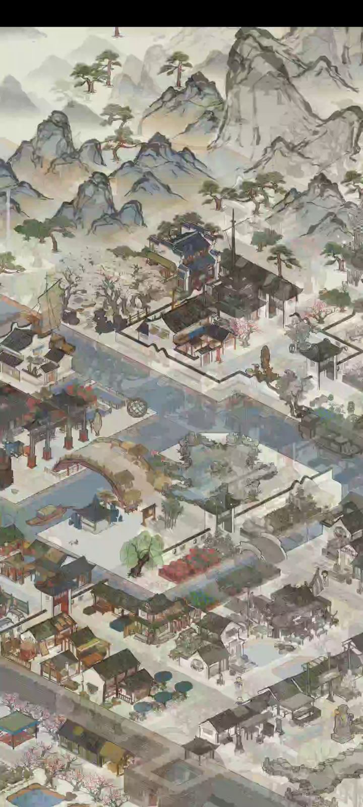 应天毕业典礼截图