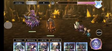 【重生挑战】崩落试炼Stage1阵容分享