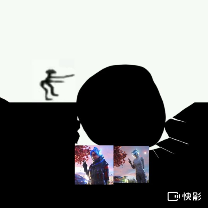 老六中的老六截图