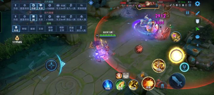 这就是金钱的特效吗截图