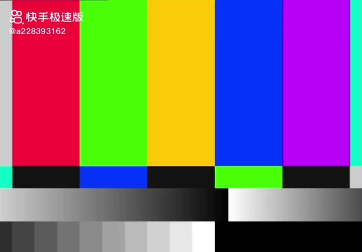无论走到天涯和海角 到了饭点注意身后 (小天粉丝)截图