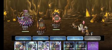 【重生挑战】崩落试炼Stage1阵容分享