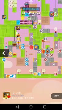 《绿意森林》攻略