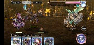 回生ex4地，火锤主c