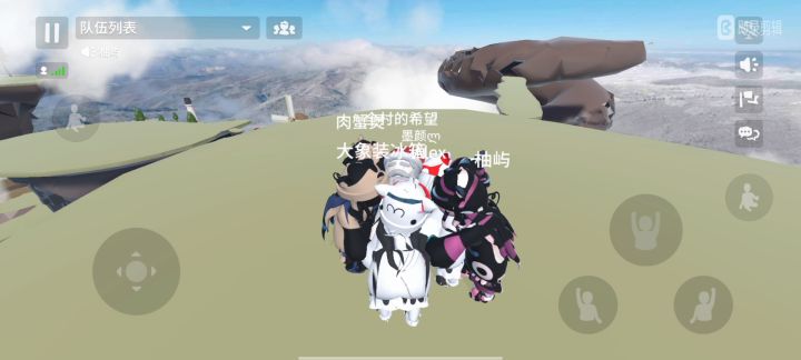 可惜回不去了截图