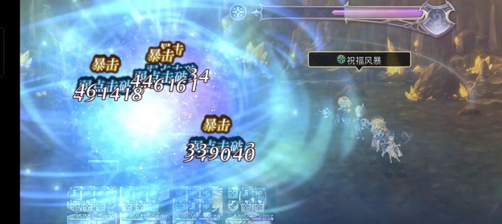 【崩落试炼竞速】15t魔队as杜拿利斯主c截图