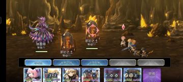 【重生挑战】崩落试炼EX1 阿鲁多8t全条件