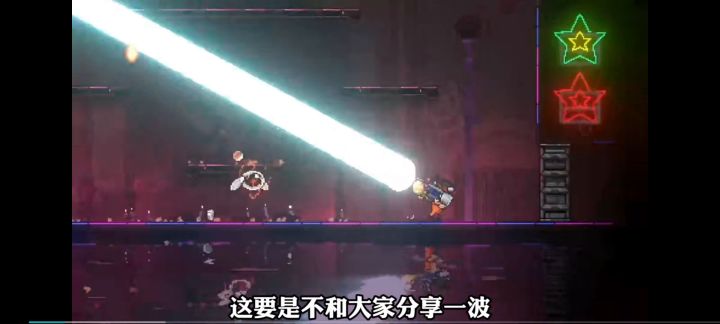 2020年7月23日带一分开心眼小的。能给人完了吗,官方截图