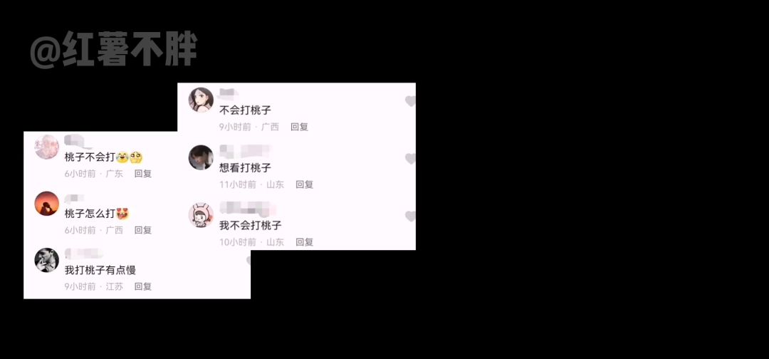 保卫萝卜4影响❤️掉落的三大因素！学会了你才能打出更高的❤️截图