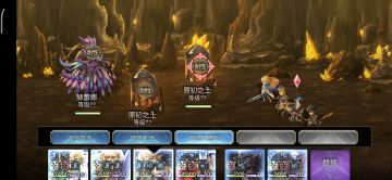 【重生挑战】崩落试炼Stage1 6T全条件