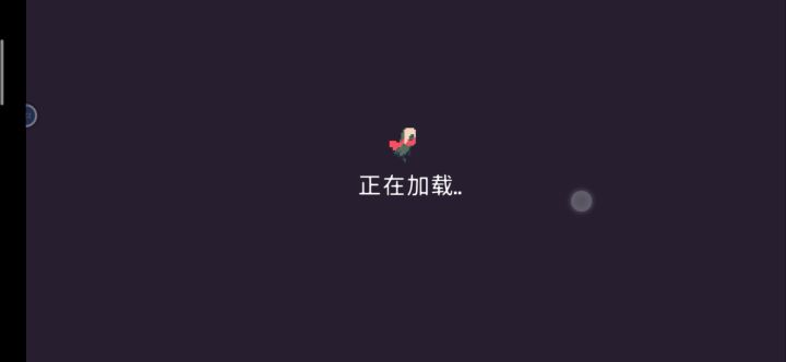 如何追着怪群间乱杀截图