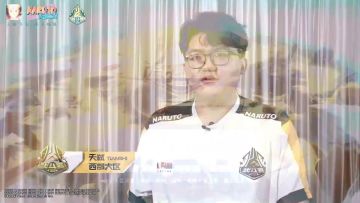 【祝福有礼】不用再暗中守护木叶，今天他就是主角！