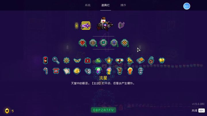 当彩票遇上钓鱼房还出了金币炸弹和口红五折这件事截图
