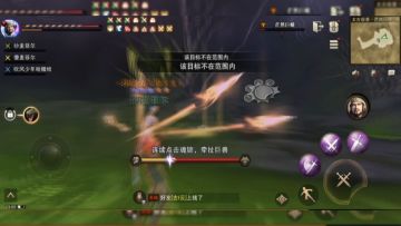 毕业物理双剑单刷天灾巨蟒