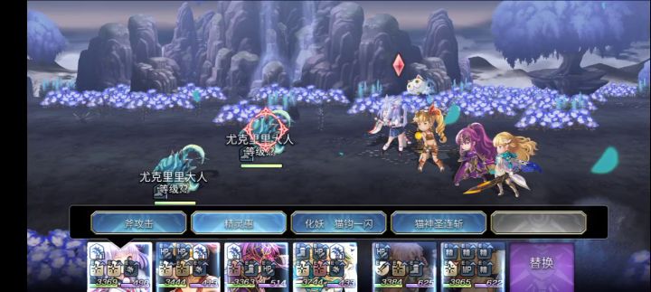 〔重生挑战〕「澄明净澈水牢大祸之试炼」stage1  3T全条件截图