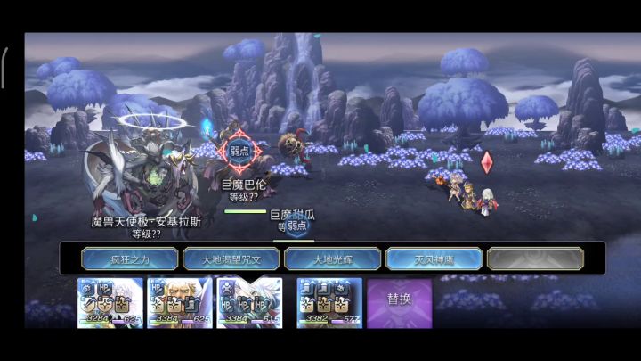 【水牢试炼竞速】14t阵容分享，含菲奈截图