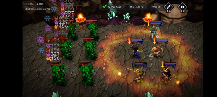 签到10天,萌新低配无线庞统截图