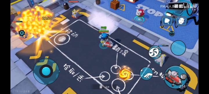 怀旧 滴滴打枪截图