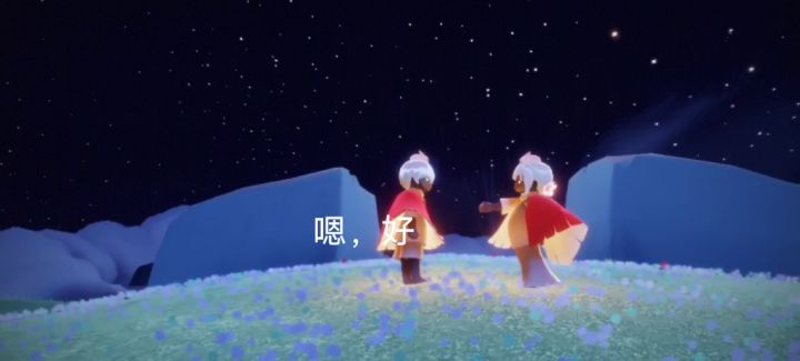 兄弟也给我介绍一下吧🌝截图