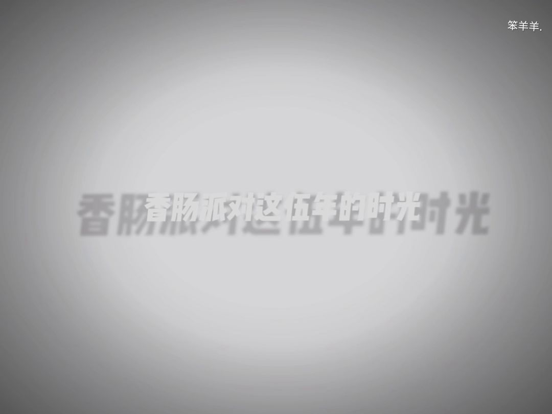 video-2819220