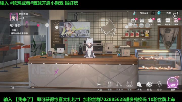 #猫之城#评测视频百连抽出奇迹?截图