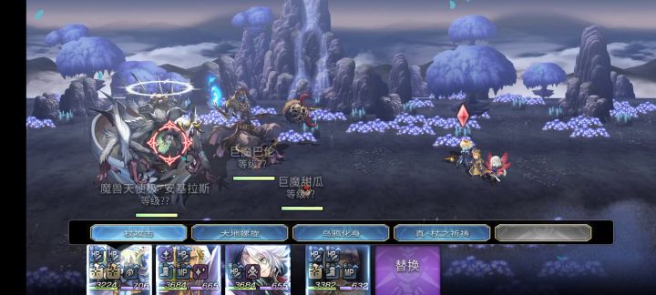【水牢试炼竞速】+12T 丢人的反向竞速截图