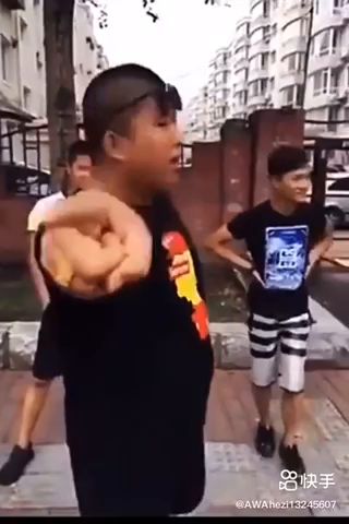 野生杀马特团长截图