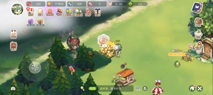 ??为什么收不了截图