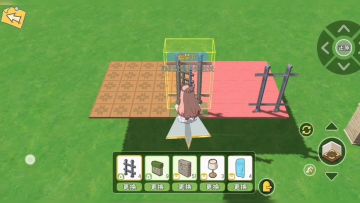 小森生活装修教程