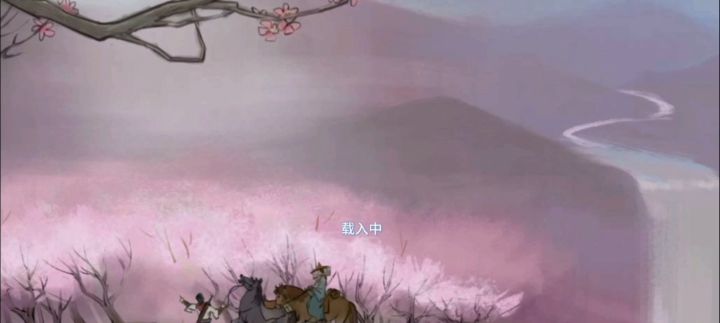 华山单通60副本，圣火阵截图