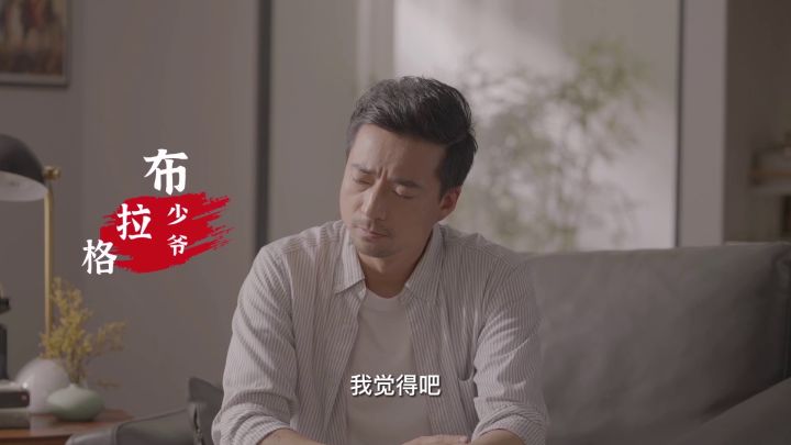 传奇江湖一直都在截图