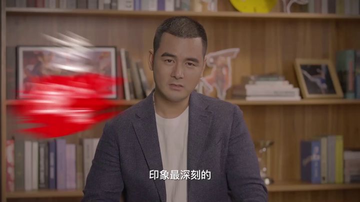 逆战印象最深刻的事情截图